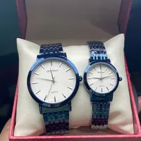 COUPLE WATCH